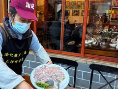-大理.老字号渝记酸萝卜乌鱼(古城总店)