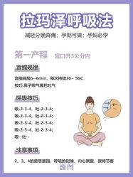 -巍阁高端月子会所