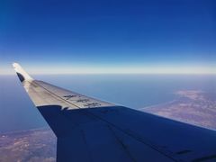 -威海大水泊国际机场