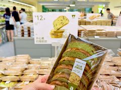 -凯德广场(金牛店)