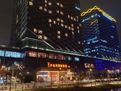 -维也纳国际酒店·江苏苏州火车站北广场店