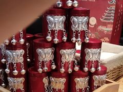 -一杯黔茶(西江千户苗寨古街店)