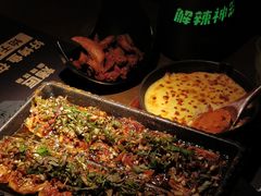 -烤匠麻辣烤鱼(万象城店)