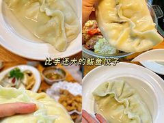 -鲜小岛·铜锅涮肉