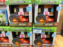 -玩具反斗城(海港城店)