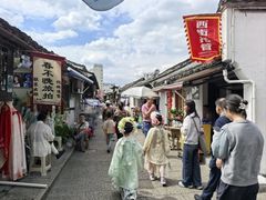 -绍兴书圣故里景区