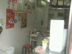 -黄阿姨锅贴大王(万航渡路店)