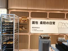 -金光华广场