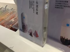 -兰熊鲜奶(西直门凯德mall店)