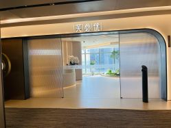 -深圳芙必优医疗美容·抗衰中心