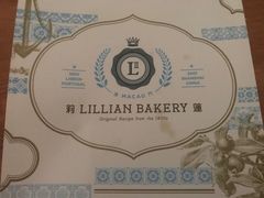 -莉莲蛋挞(日月光店)