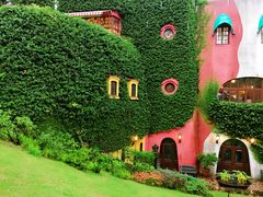 门面-三鹰之森吉卜力美术馆