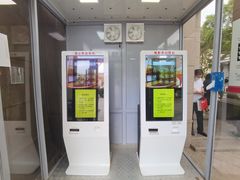 -北京大学百年讲堂