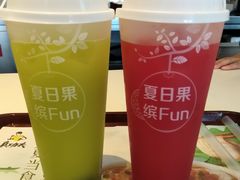 -真功夫(搜秀城店)