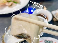 -飞尝蚝·顺德菜·鱼生(顺德总店)