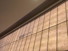 -桂满陇·蟹黄小笼汤包(巴黎春天浦建店)