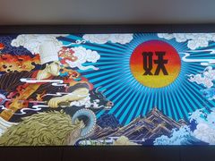 -半天妖烤鱼(西直门凯德mall店)