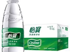 -北京万朋文化办公用品商城