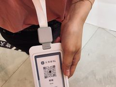 -无界眼镜MaxLess(南翔印象城店)
