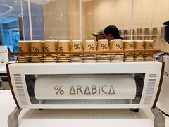 -% Arabica阿拉比卡咖啡(深圳湾万象城店)