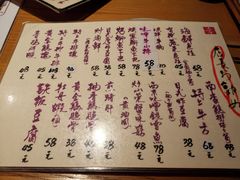 菜单-天手古舞居酒屋(889广场店)