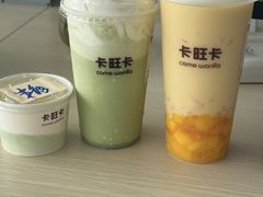 -卡旺卡(合肥天鹅湖置地广场店)