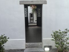 -南京市民俗博物馆(甘熙故居)