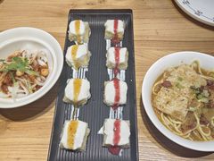 -幸福的烤包子·新疆菜