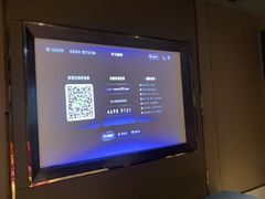 -蓉府金足印象(望江店)