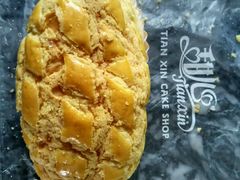 -甜心饼屋(盈彩店)