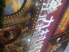 -费明中罗非鱼(大石坝店)