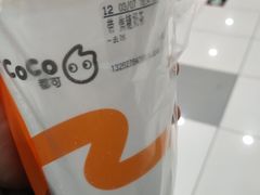 焦糖奶茶-CoCo都可(美兰湖大润发店)