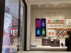 点击看大图 -法国娇兰精品店