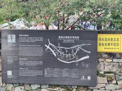-渔梁坝