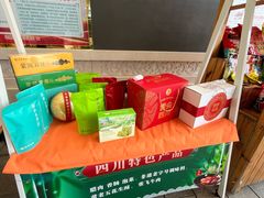-新川办餐厅