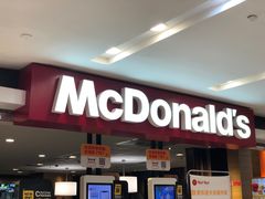 -麦当劳(凯德广场店)