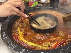 -扎起市井老火锅(乐山总店)