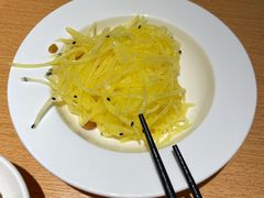 -天怡興·百年蒸饺(中心书城店)