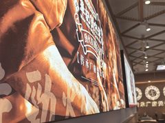 -华记煲仔华·煲仔饭(三元里万科里店)