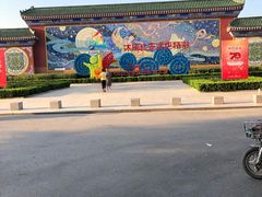 -莱西月湖公园