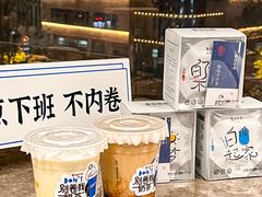 -杭州西湖银泰百货