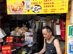 -大观篆新农贸市场