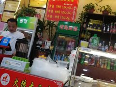 -火狼大盘鸡(团结东路店)