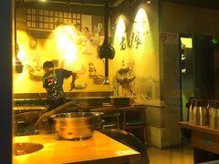 大堂-老炉家木炭烤肉(长江国际店)