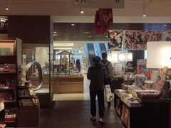 -茑屋书店(天目里店)