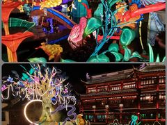 -豫园