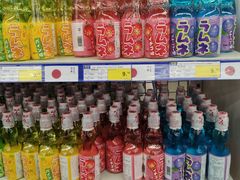 -麦德龙(郑东店)