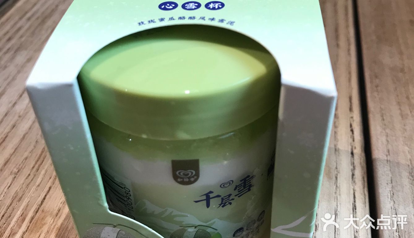 千层雪新品打卡｜和路雪&盒马出品千层雪[调皮]