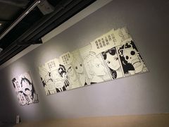 -证大喜玛拉雅中心
