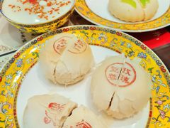 -富华斋饽饽铺·宫廷糕点·伴手礼(护国新天地店)